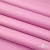 Мембранная ткань "Ditto" 15-2216, PU/WR, 130 гр/м2, шир.150см, цвет розовый - купить в Братске. Цена 310.76 руб.