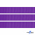 Репсовая лента 015, шир. 12 мм/уп. 50+/-1 м, цвет фиолет - купить в Братске. Цена: 152.05 руб.