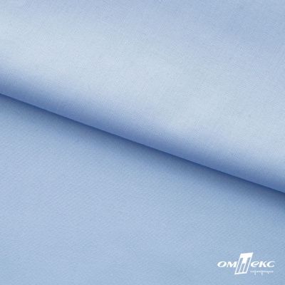 Ткань сорочечная Темза, 80%полиэстр 20%вискоза, 120 г/м2 ш.150 см, цв.голубой - купить в Братске. Цена 269.93 руб.