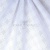 Хлопок "Барнаут" white D4, 90 гр/м2, шир.150см - купить в Братске. Цена 249.84 руб.