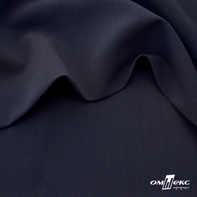 Ткань костюмная "Диана", 85%P 11%R 4%S, 260 г/м2 ш.150 см, цв-т. синий (1) - купить в Братске. Цена 427.30 руб.