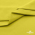 Ткань сорочечная стрейч 14-0852, 115 гр/м2, шир.150см, цвет жёлтый - купить в Братске. Цена 282.16 руб.