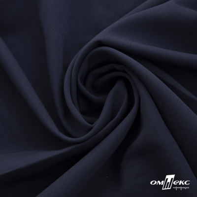 Ткань костюмная "Фабио" 80% P, 16% R, 4% S, 245 г/м2, шир.150 см, цв-темно синий #2 - купить в Братске. Цена 520.68 руб.