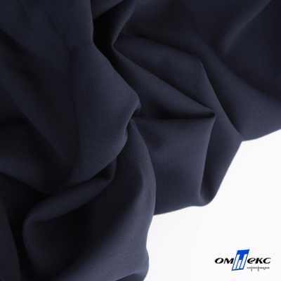 Ткань костюмная "Фабио" 80% P, 16% R, 4% S, 245 г/м2, шир.150 см, цв-темно синий #2 - купить в Братске. Цена 520.68 руб.