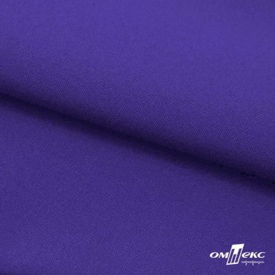 Ткань костюмная габардин "Белый Лебедь" 12184, 183 гр/м2, шир.150см, цвет фиолетовый - купить в Братске. Цена 202.61 руб.