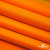 Мембранная ткань "Ditto" 15-1263, PU/WR, 130 гр/м2, шир.150см, цвет оранжевый - купить в Братске. Цена 307.92 руб.