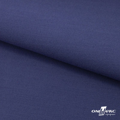 Ткань костюмная "Белла" 80% P, 16% R, 4% S, 230 г/м2, шир.150 см, цв-т.голубой #34 - купить в Братске. Цена 431.93 руб.