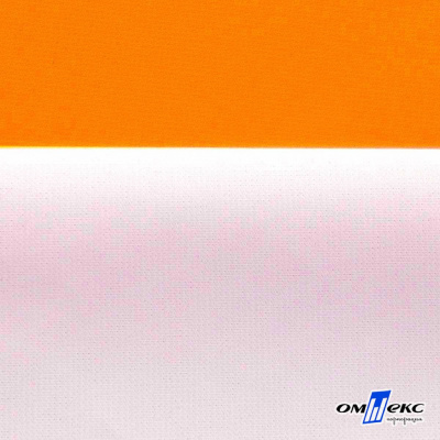 Мембранная ткань "Ditto" 15-1263, PU/WR, 130 гр/м2, шир.150см, цвет оранжевый - купить в Братске. Цена 307.92 руб.