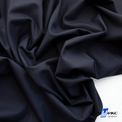 Ткань сорочечная Илер 100%полиэстр, 120 г/м2 ш.150 см, цв. темно синий - купить в Братске. Цена 290.24 руб.