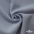 Ткань костюмная "Прато" 80% P, 16% R, 4% S, 230 г/м2, шир.150 см, цв-голубой #32 - купить в Братске. Цена 470.17 руб.