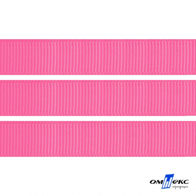 Репсовая лента 011, шир. 12 мм/уп. 50+/-1 м, цвет розовый - купить в Братске. Цена: 152.05 руб.