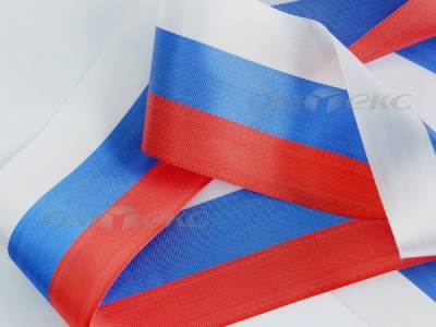 Лента "Российский флаг" с2744, шир. 8 мм (50 м) - купить в Братске. Цена: 7.14 руб.