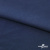 Ткань плательная Креп Рибера, 100% полиэстер,120 гр/м2, шир. 150 см, цв. Т.синий - купить в Братске. Цена 143.75 руб.