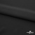 Ткань плательная Невада, 95% полиэстер 5% спандекс,115 (+/-5) гр/м2, шир. 150 см, цв. черный BLACK - купить в Братске. Цена 177.87 руб.