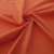 Костюмная ткань с вискозой "Меган" 16-1451, 210 гр/м2, шир.150см, цвет лососевый - купить в Братске. Цена 378.55 руб.