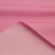 Курточная ткань Дюэл (дюспо) 15-2216, PU/WR/Milky, 80 гр/м2, шир.150см, цвет розовый - купить в Братске. Цена 145.80 руб.
