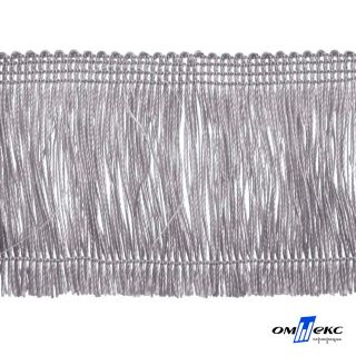 0390-0310 Бахрома 60 мм цв. 8355-серебро
