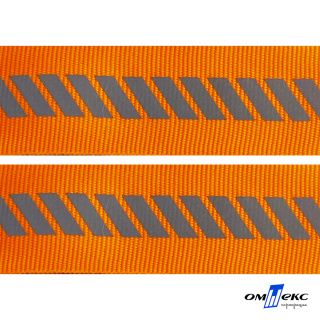 Текстильная лента светоотражающая шир 25 мм - люм оранжевый