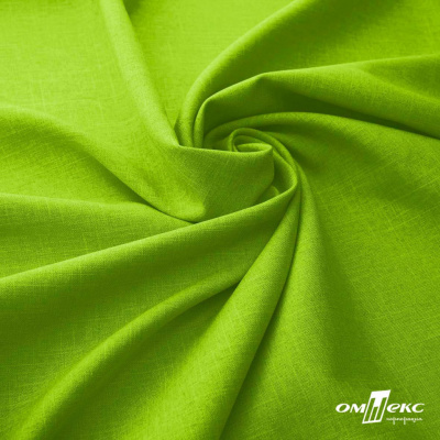 Ткань костюмная габардин Меланж,  цвет экз.зеленый/6253, 172 г/м2, шир. 150 - купить в Братске. Цена 284.20 руб.