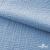 Ткань Муслин, 100% хлопок, 125 гр/м2, шир. 135 см (16-4120) цв.св.джинс - купить в Братске. Цена 388.08 руб.
