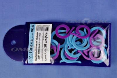 Кольцо маркировочное пластик МК-20, 20 мм для вязания (20 шт) - купить в Братске. Цена: 88.80 руб.