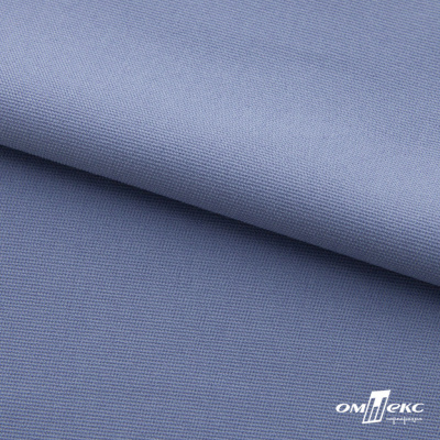 Ткань костюмная "Фабио" 82% P, 16% R, 2% S, 235 г/м2, шир.150 см, цв-голубой #21 - купить в Братске. Цена 526 руб.