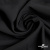 Ткань костюмная "Марко" 80% P, 16% R, 4% S, 220 г/м2, шир.150 см, цв-черный 1 - купить в Братске. Цена 522.96 руб.