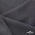 Ткань костюмная "Турин" 80% P, 16% R, 4% S, 230 г/м2, шир.150 см, цв-т.серый #3 - купить в Братске. Цена 439.57 руб.