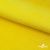Флис DTY 14-0760, 240 г/м2, шир. 150 см, цвет яркий желтый - купить в Братске. Цена 640.46 руб.