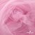Еврофатин HD 16-12, 15 гр/м2, шир.300см, цвет розовый - купить в Братске. Цена 106.72 руб.