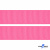 Репсовая лента 011, шир. 25 мм/уп. 50+/-1 м, цвет розовый - купить в Братске. Цена: 298.75 руб.