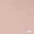 Ткань подкладочная Таффета, 12-1206, 53 г/м2, антистатик, шир.150 см, розовая пудра - купить в Братске. Цена 57.16 руб.