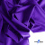 Бифлекс "ОмТекс", 200 гр/м2, шир. 150 см, цвет фиолетовый, (3,23 м/кг), блестящий - купить в Братске. Цена 1 483.96 руб.