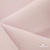 Ткань костюмная "Микела", 96%P 4%S, 255 г/м2 ш.150 см, цв-розовый #40 - купить в Братске. Цена 393.34 руб.