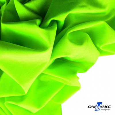 Бифлекс "ОмТекс", 200 гр/м2, шир. 150 см, цвет зелёный неон, (3,23 м/кг), блестящий - купить в Братске. Цена 1 672.04 руб.