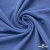 Джерси Понте-де-Рома, 95% / 5%, 150 см, 290гм2, цв. серо-голубой - купить в Братске. Цена 698.31 руб.