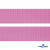 Розовый- цв.513-Текстильная лента-стропа 550 гр/м2 ,100% пэ шир.30 мм (боб.50+/-1 м) - купить в Братске. Цена: 475.36 руб.