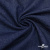 Ткань костюмная "Джинс", 315 г/м2, 100% хлопок, шир. 150 см,   Цвет 4 - купить в Братске. Цена 588 руб.