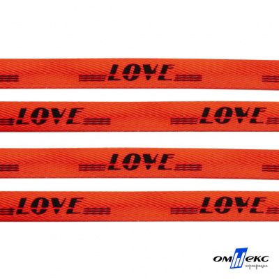 Тесьма отделочная (киперная) 10 мм, 100% хлопок, "LOVE" (45 м) цв.121-19 -оранжевый - купить в Братске. Цена: 797.46 руб.