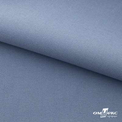 Ткань костюмная 80% P, 16% R, 4% S, 220 г/м2, шир.150 см, цв-серо-голубой #8 - купить в Братске. Цена 459.38 руб.