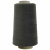 Швейные нитки (армированные) 28S/2, нам. 2 500 м, цвет 102 - купить в Братске. Цена: 148.95 руб.
