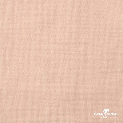 Ткань Муслин, 100% хлопок, 125 гр/м2, шир. 140 см #201 цв.(37)-нежно розовый - купить в Братске. Цена 464.97 руб.