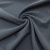 Ткань костюмная "Valencia" LP25949 2043, 240 гр/м2, шир.150см, серо-голубой - купить в Братске. Цена 408.54 руб.
