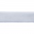 Лента бархатная нейлон, шир.12 мм, (упак. 45,7м), цв.01-белый - купить в Братске. Цена: 457.61 руб.