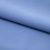 Костюмная ткань "Элис" 17-4139, 200 гр/м2, шир.150см, цвет голубой - купить в Братске. Цена 303.10 руб.