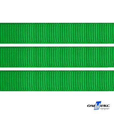 Репсовая лента 019, шир. 12 мм/уп. 50+/-1 м, цвет зелёный - купить в Братске. Цена: 166.60 руб.