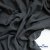 Ткань костюмная "Моник", 80% P, 16% R, 4% S, 250 г/м2, шир.150 см, цв-темно серый - купить в Братске. Цена 555.82 руб.