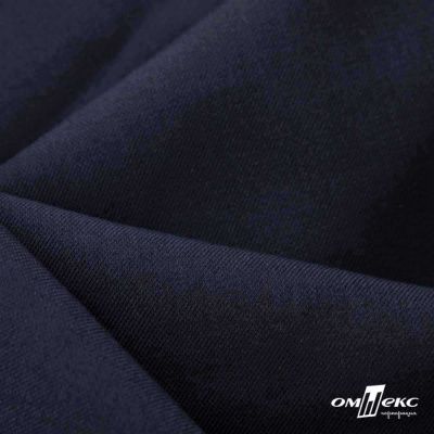 Ткань костюмная Зара, 92%P 8%S, Dark blue/Т.синий, 200 г/м2, шир.150 см - купить в Братске. Цена 325.28 руб.