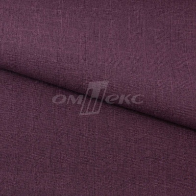 Ткань костюмная габардин Меланж,  цвет вишня/6207В, 172 г/м2, шир. 150 - купить в Братске. Цена 299.21 руб.