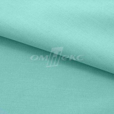 Сорочечная ткань "Ассет" 16-5123, 120 гр/м2, шир.150см, цвет зелёно-голубой - купить в Братске. Цена 248.87 руб.